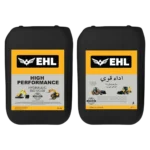 EHL HYDRAULIC 68 (White) - Image 2